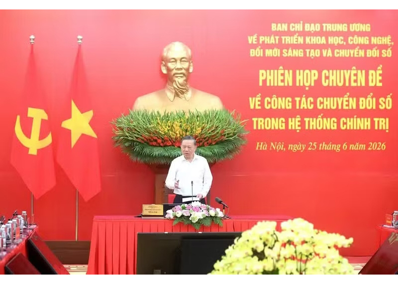 Top leader calls for data standardisation, connectivity across political system